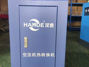 Máy tận dụng nhiệt máy nén khí HANDE : HD-50A